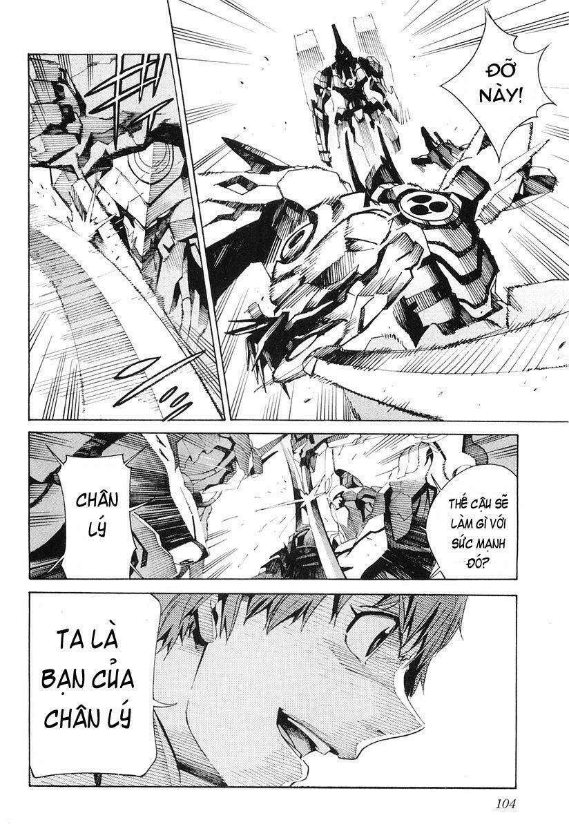 Linebarrels Of Iron: Chapter 1