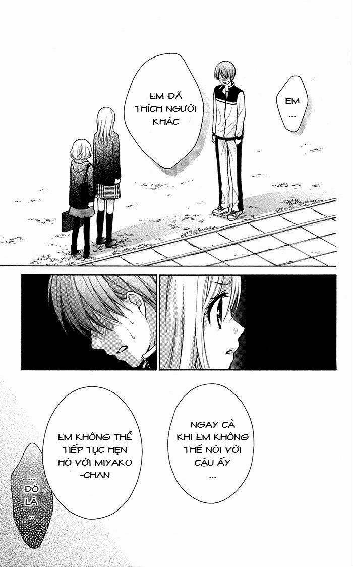 Henyoku No Labyrinth: Chapter 12