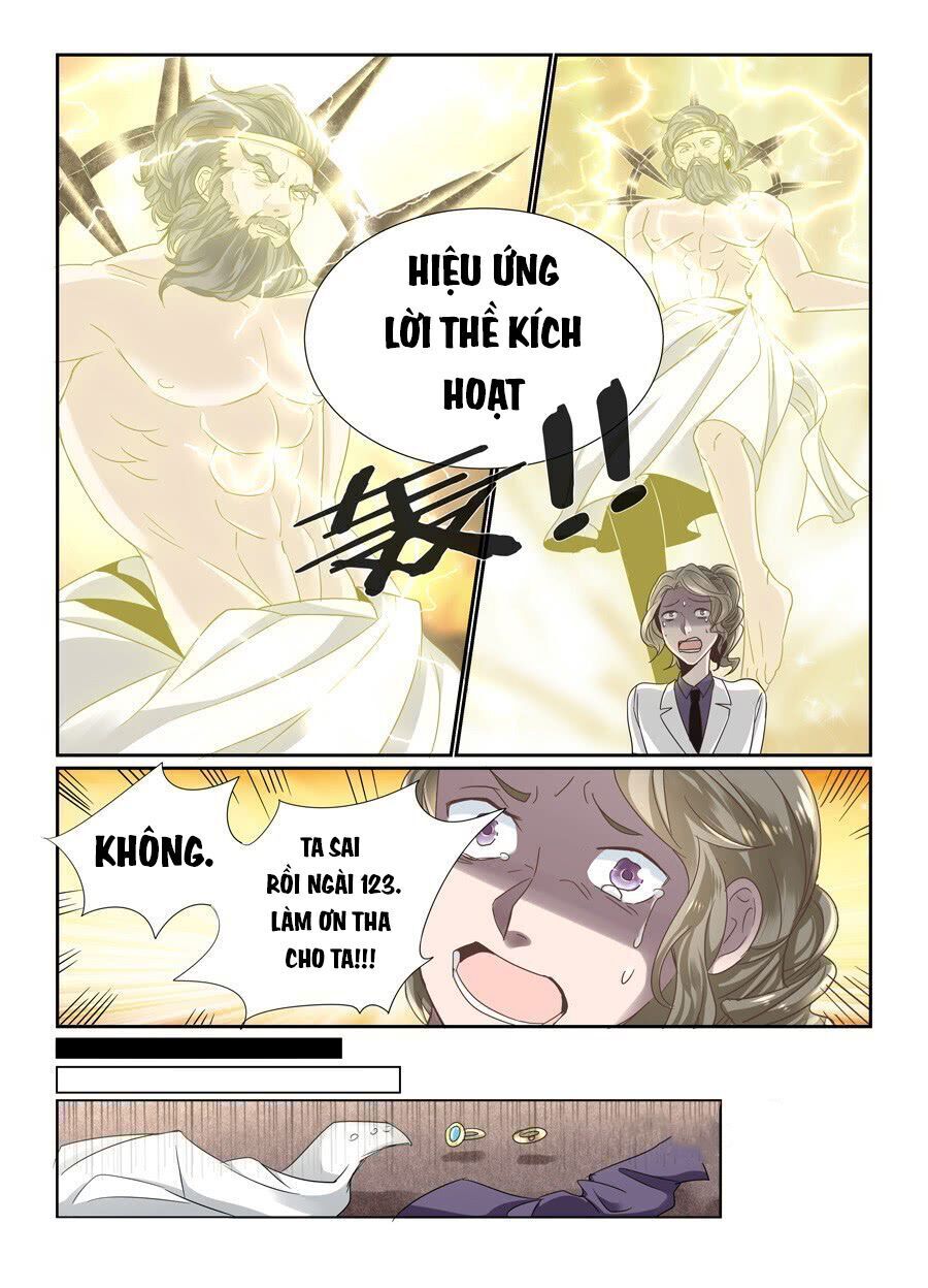 After Transformation, Mine And Her Wild Fantasy: Chapter 53