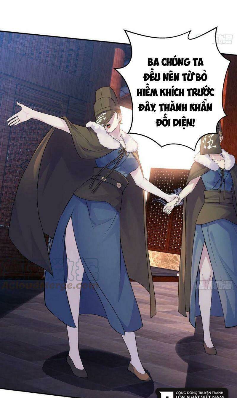 Ta Là Đại Hoàn Đan: Chapter 26