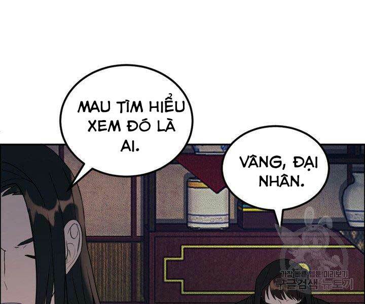 Thiên Hạ Đệ Nhất Phiêu Sĩ: Chapter 13