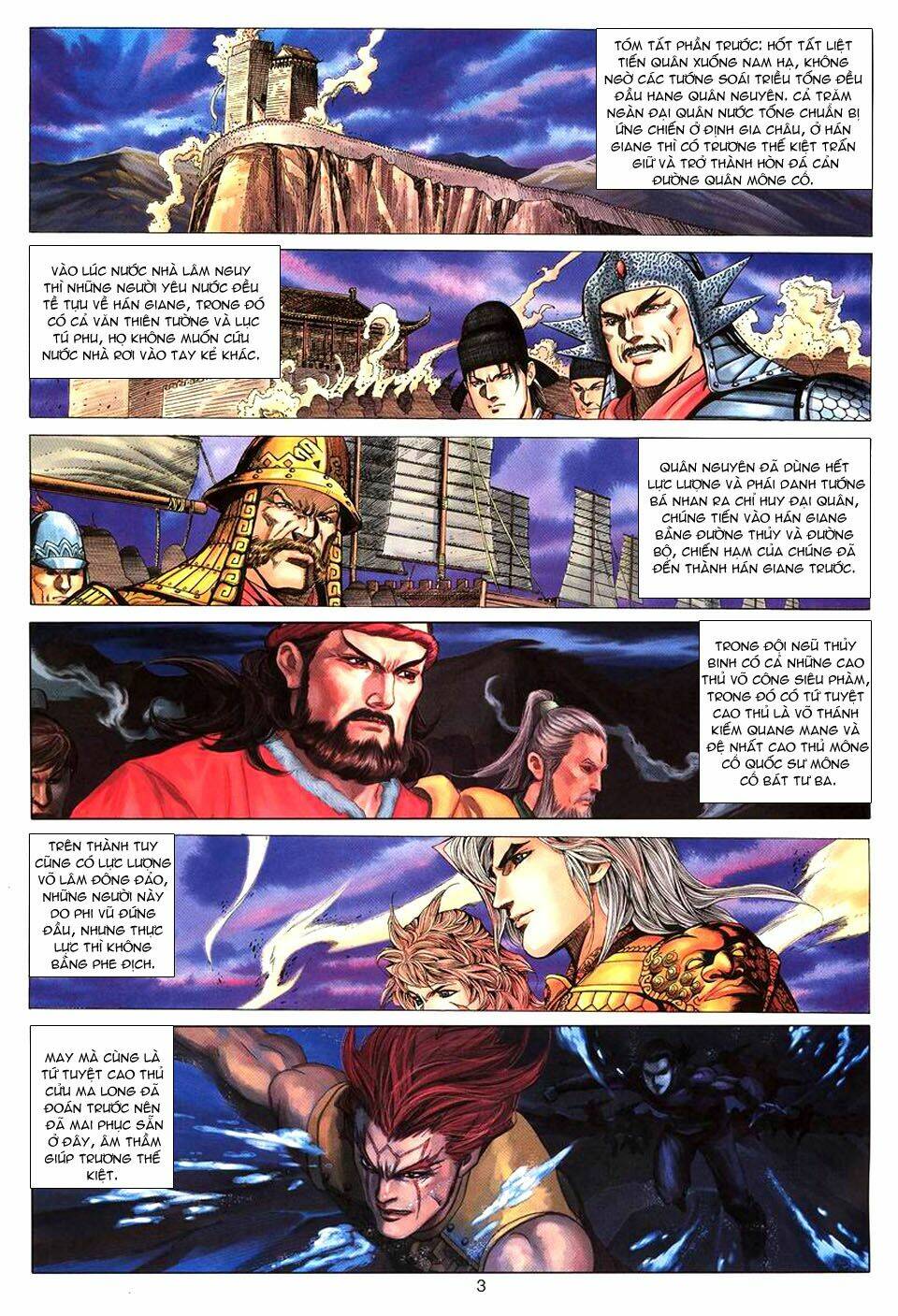 Tuyệt Thế Vô Song: Chapter 66