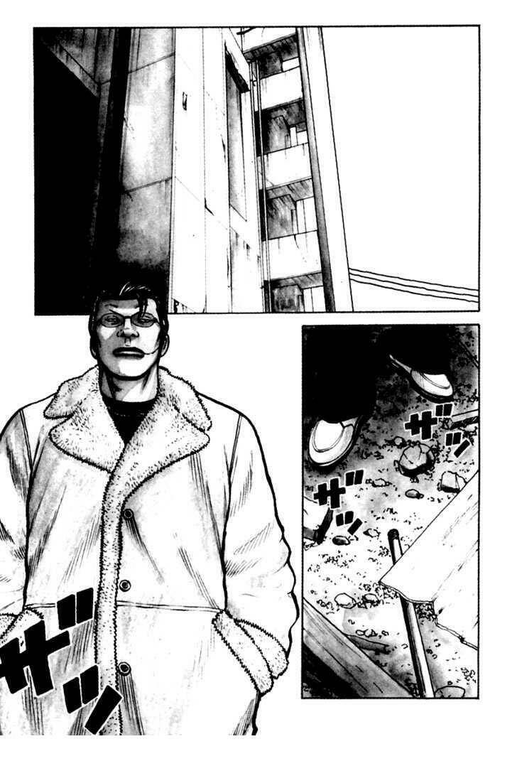 Qp - Soul Of Violence: Chapter 37