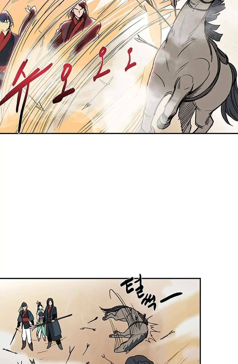 Học Sĩ Tái Sinh: Chapter 94