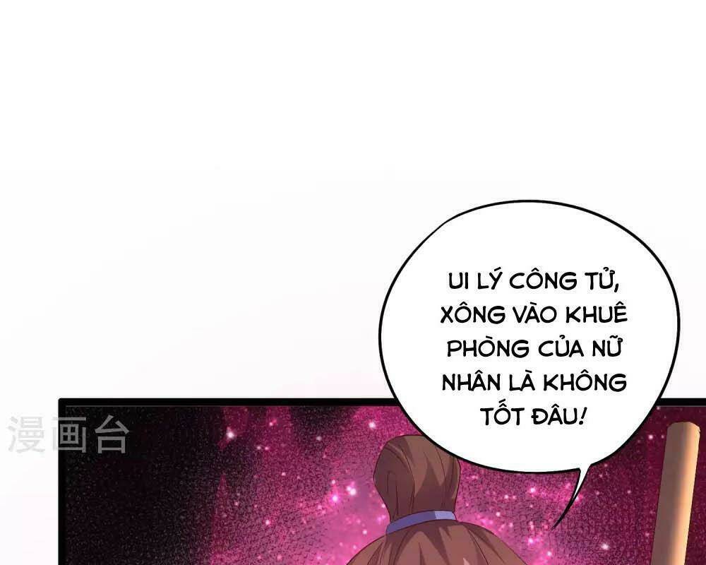 Phục Thiên Thánh Chủ: Chapter 44