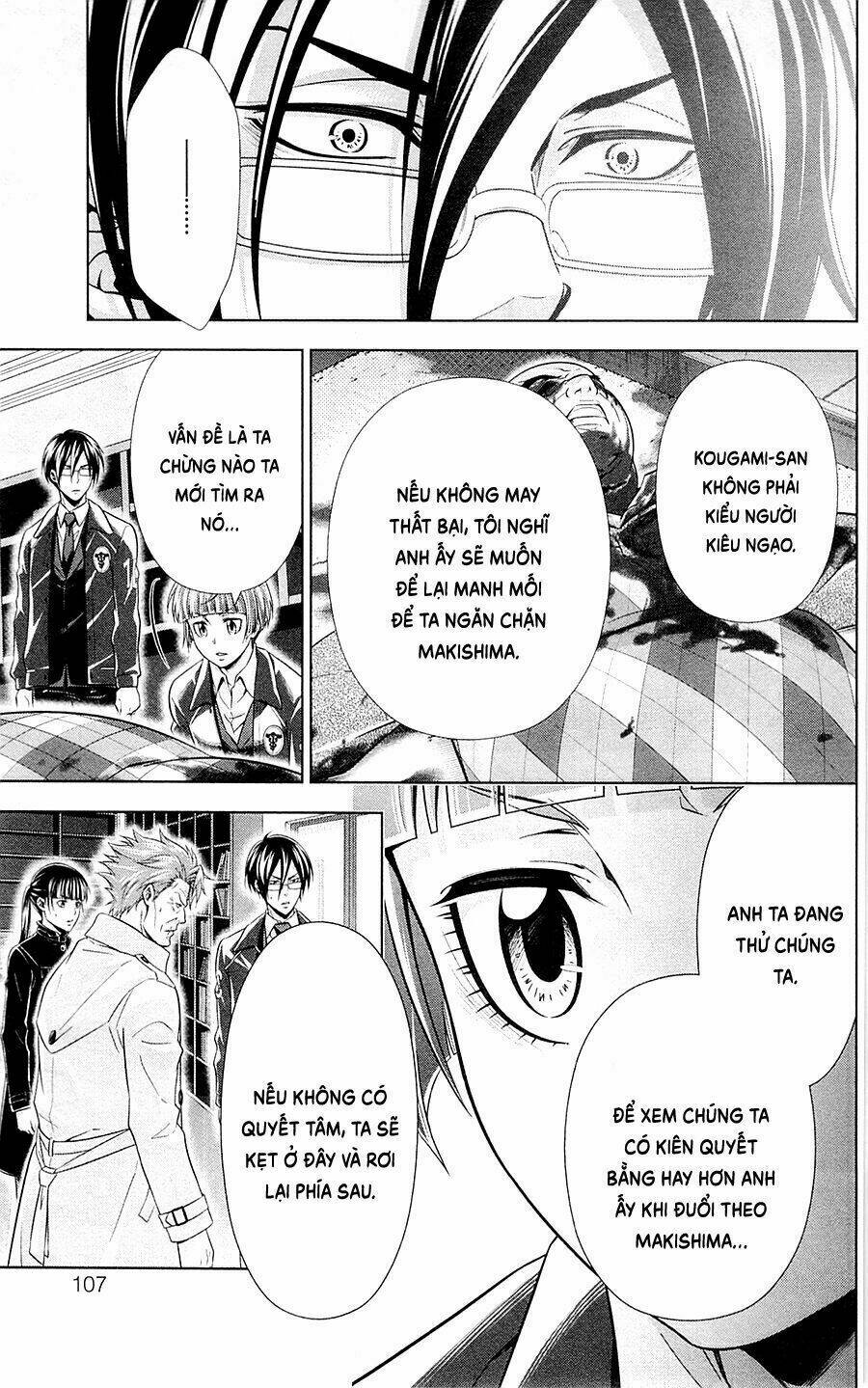 Psycho-Pass: Chapter 22