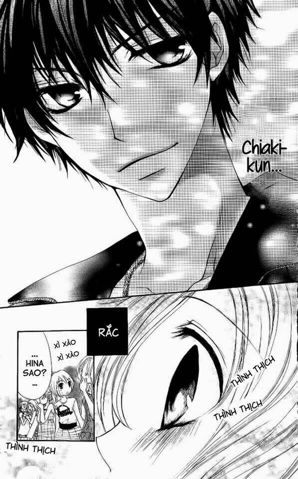 Ai Kiss - Idol Kiss: Chapter 1