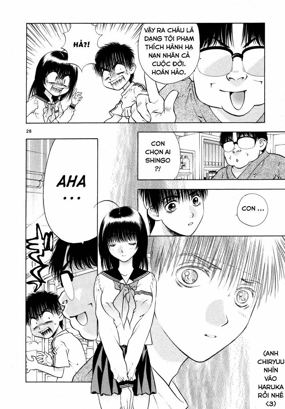 Girls Saurus Dx: Chapter 50