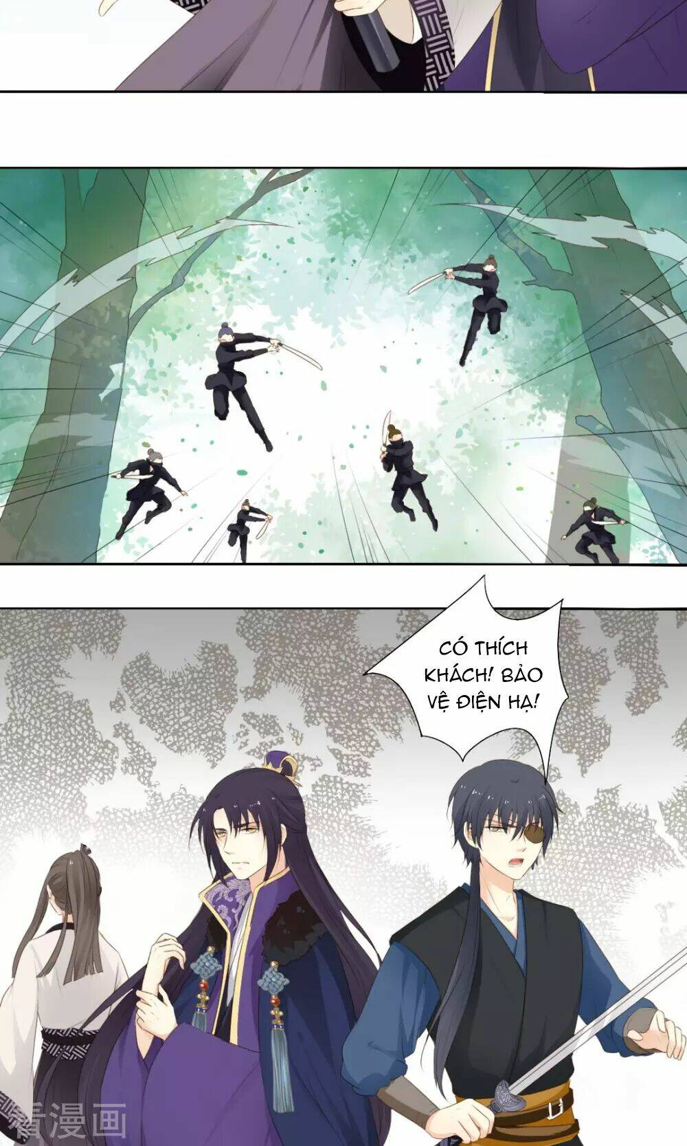 Quy Tự Dao: Chapter 67