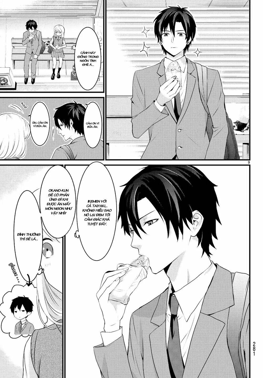 Houkage no Ikemen Gohan: Chapter 1