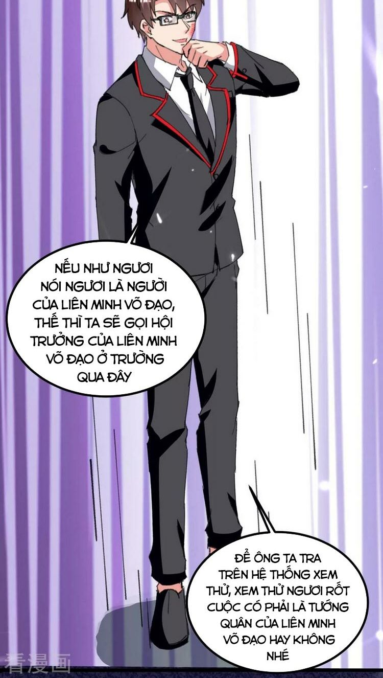 Trọng Sinh Khí Thiếu Quy Lai: Chapter 206