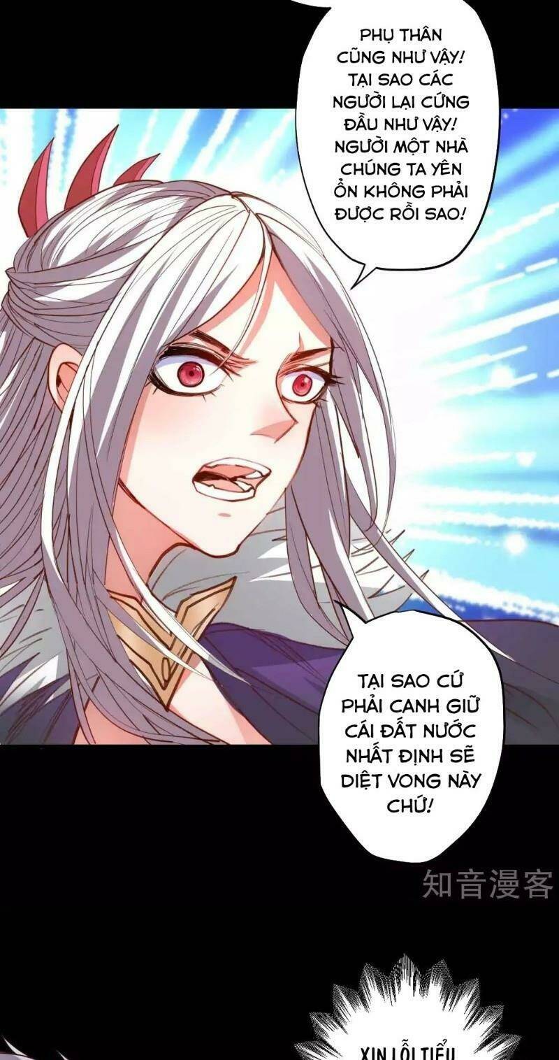 Tối Cường Đại Biểu Hoàng Kim Thận: Chapter 95