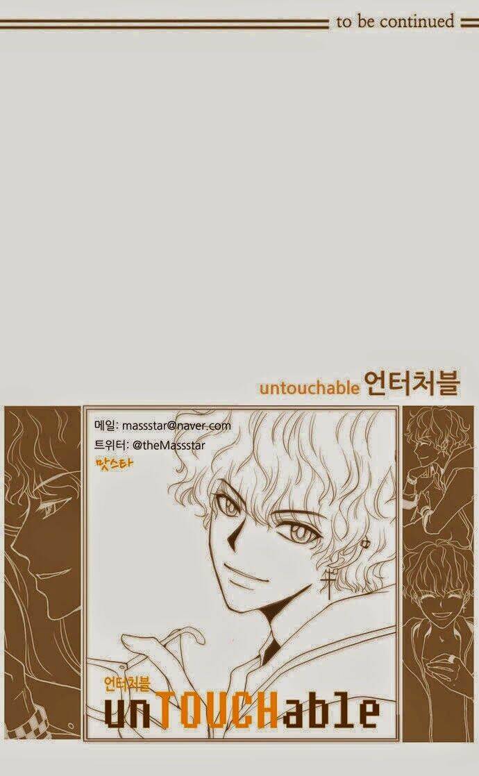Không Thể Chạm Vào Anh: Chapter 3