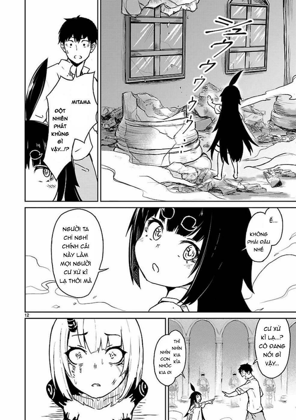 Xuyên Không Cùng Kamisama Tới Thế Giới Không Có Thần Linh: Chapter 9