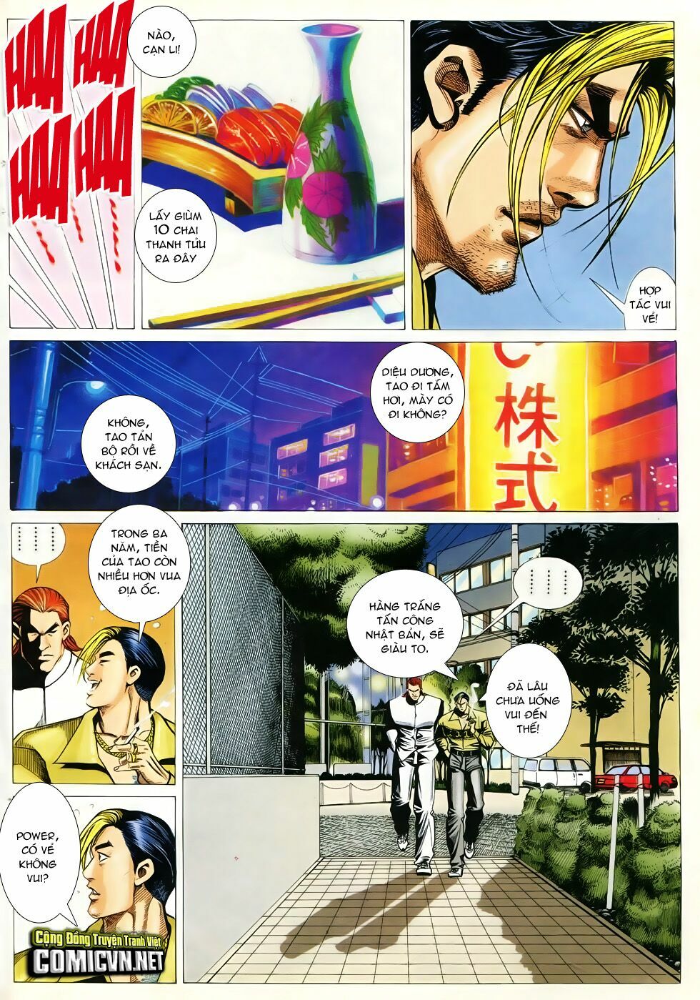 Người Trong Giang Hồ: Chapter 300