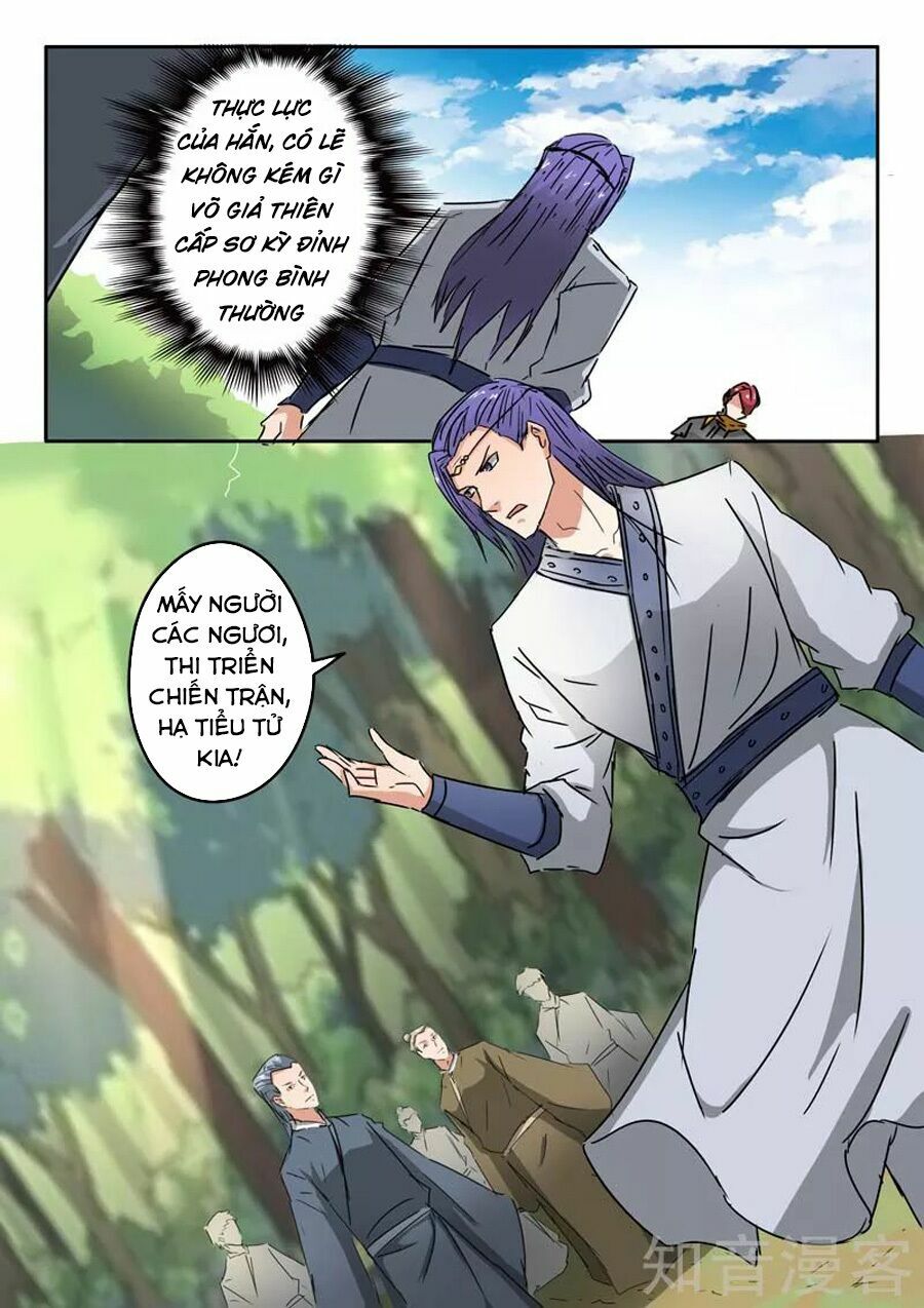 Võ Thần Chúa Tể: Chapter 328