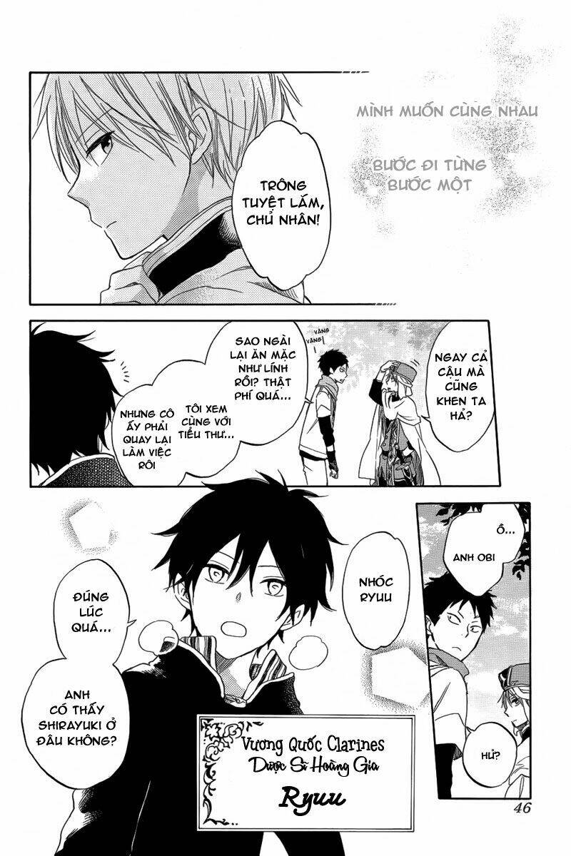 Cô Người Hầu Tóc Đỏ: Chapter 27