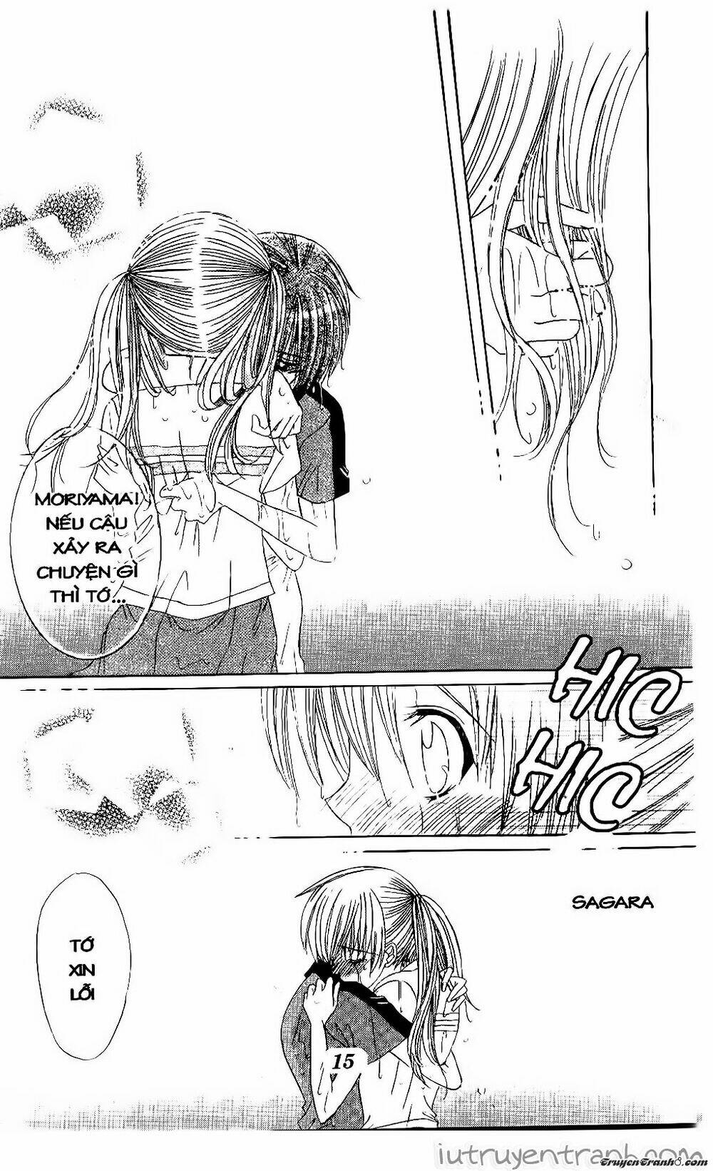 Get Love: Chapter 29