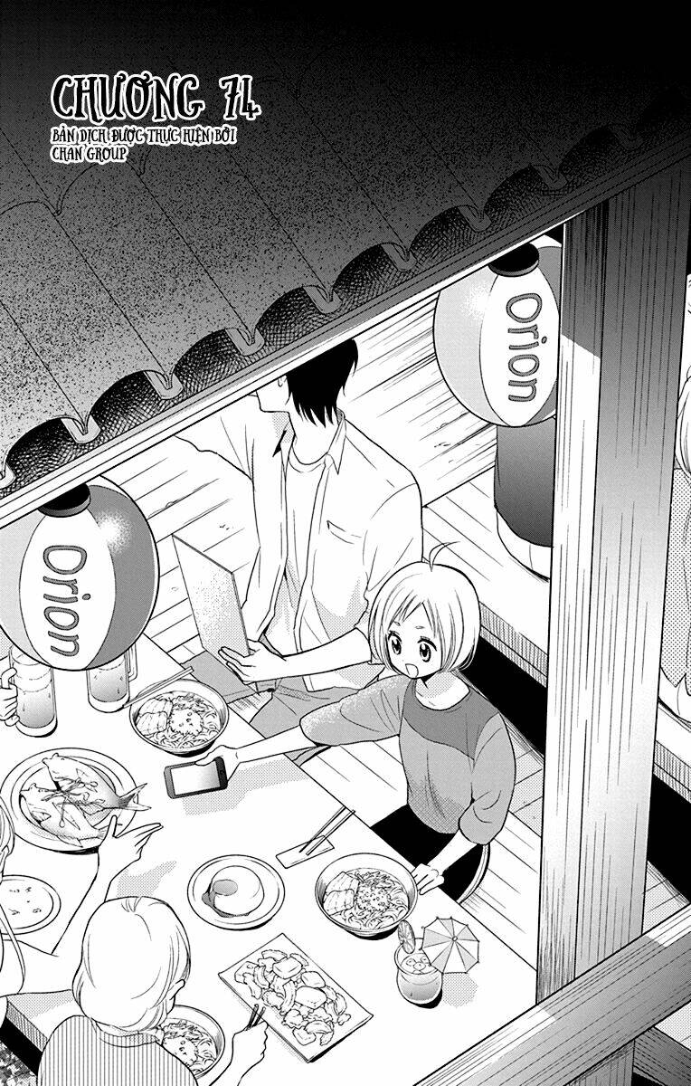 Tuyệt Thế Độc Phi Của Tà Vương: Chapter 74