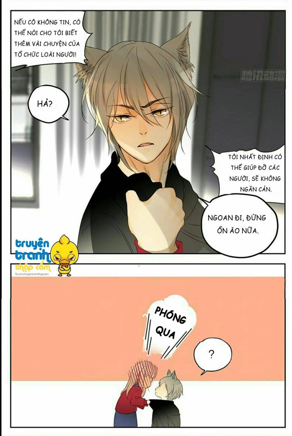 Tư Thế Chính Xác Cùng Bệ Hạ Yêu Đương: Chapter 31