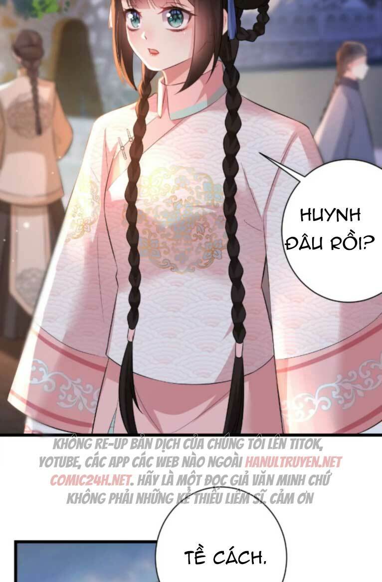 Quận Chúa Vững Vàng, Thiết Lập Nhân Vật Không Thể Vỡ: Chapter 84.5