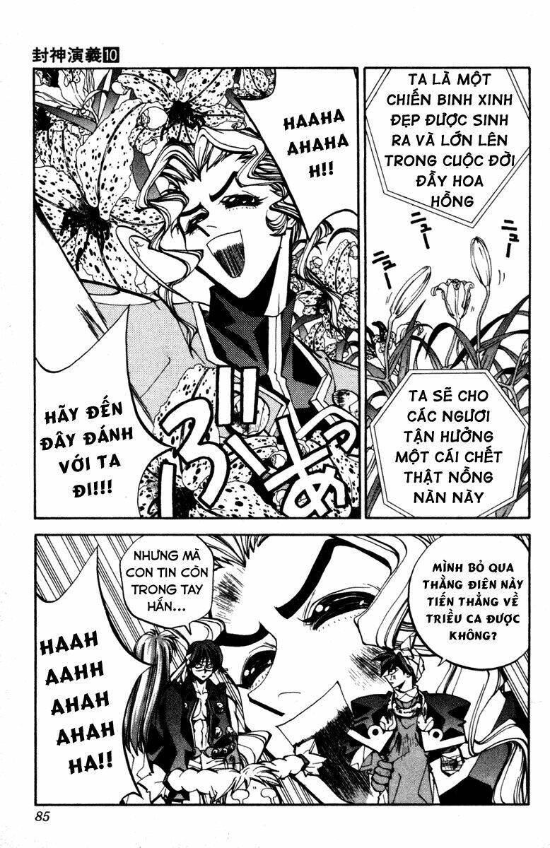 Bảng Phong Thần: Chapter 83