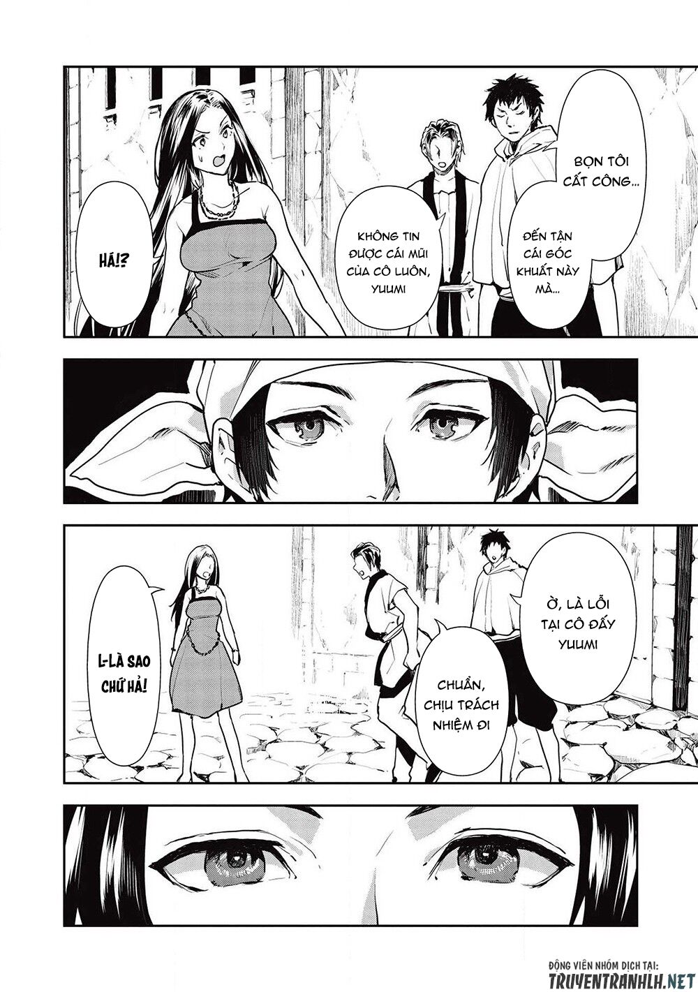 Isekai Ryouridou: Chapter 26