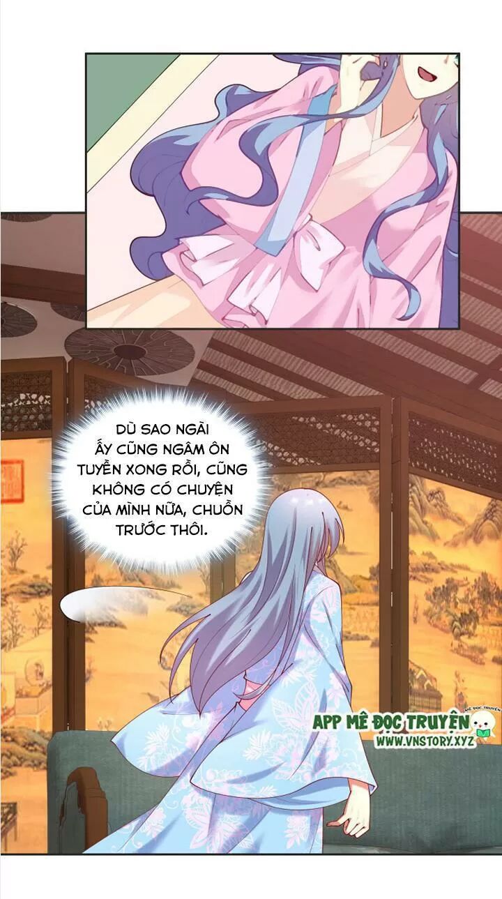 Đô đốc đại nhân sủng thê kí: Chapter 64: Vật thay thế