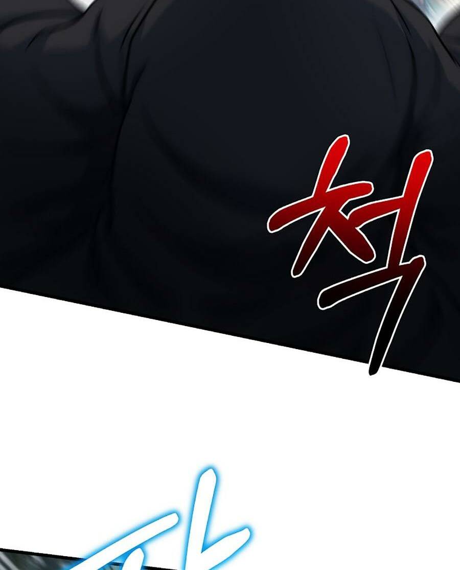 Đông Phương Bất Bại: Chapter 23