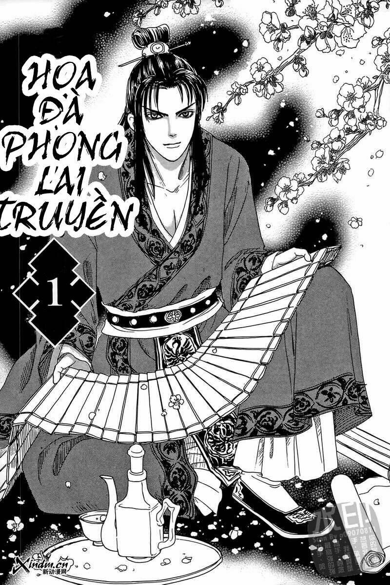 Hoa Đà phong lai truyện: Chapter 1