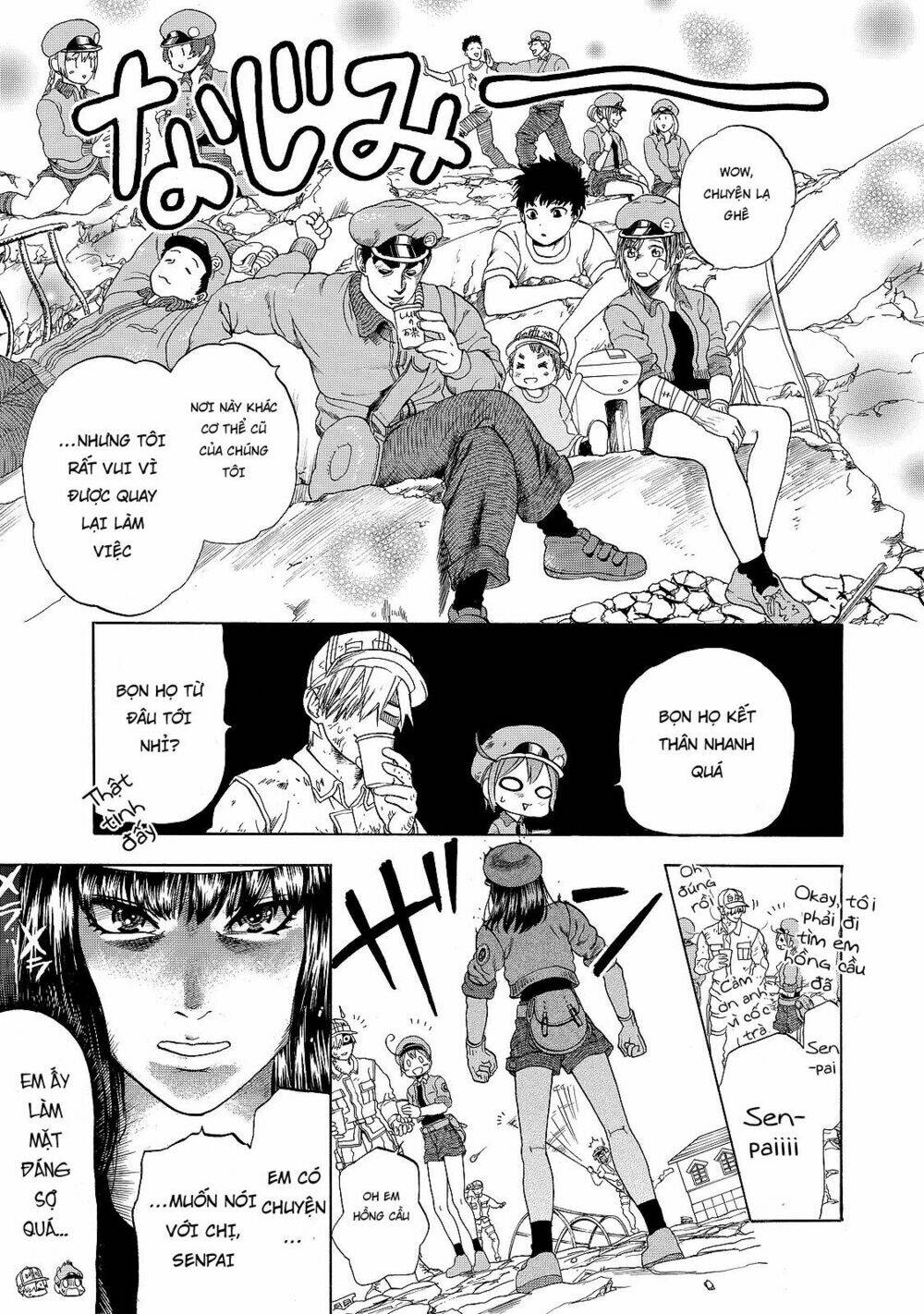 Hataraku Saibou!: Chapter 18