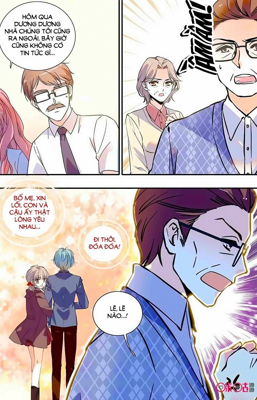 Thanh Ninh Chi Hạ: Chapter 403
