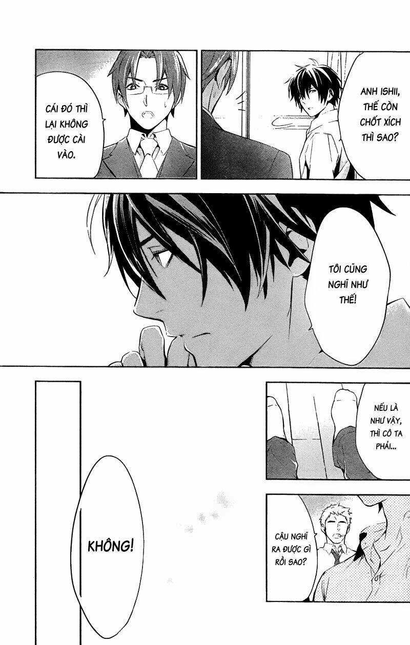 Shinrei Tantei Yakumo: Chapter 16