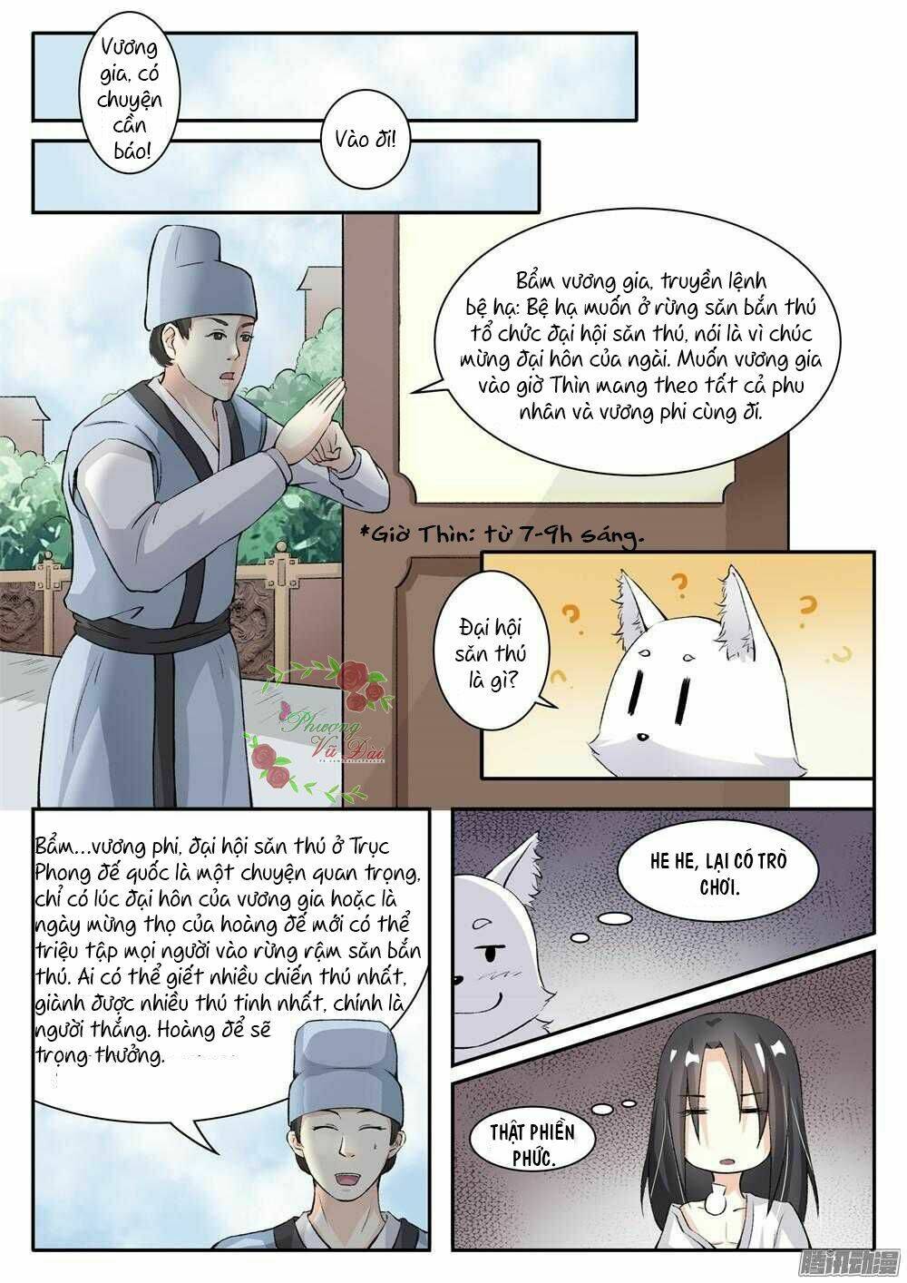 Sủng Hồ Thành Phi: Chapter 28