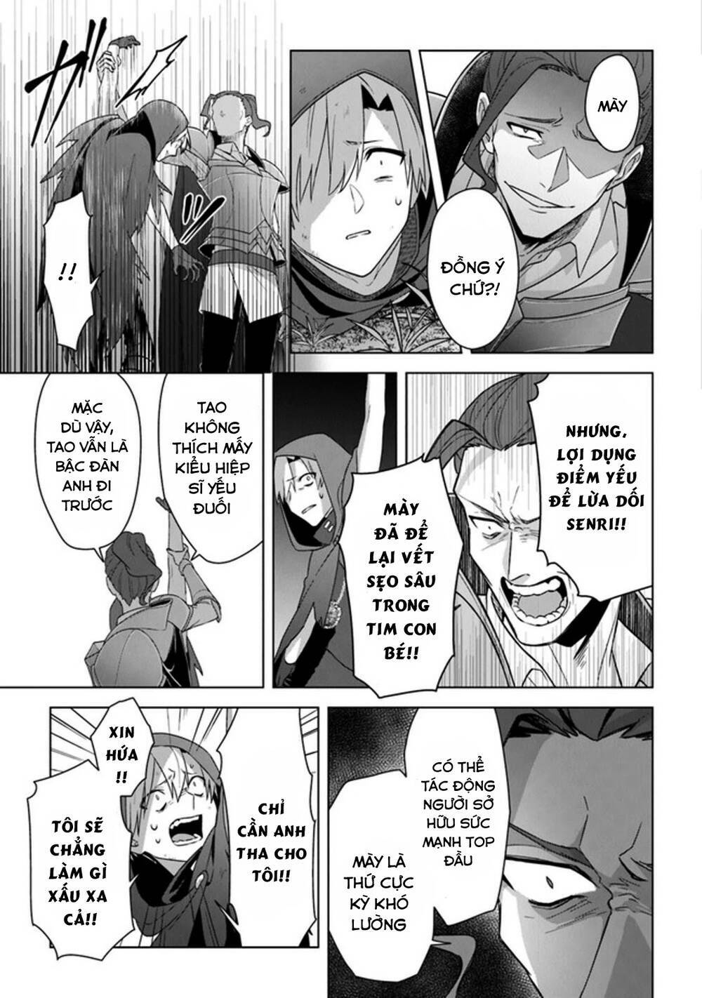 Triệu Hồi Để Trở Thành Chúa Tể Của Cung Điện Bóng Tối: Chapter 11