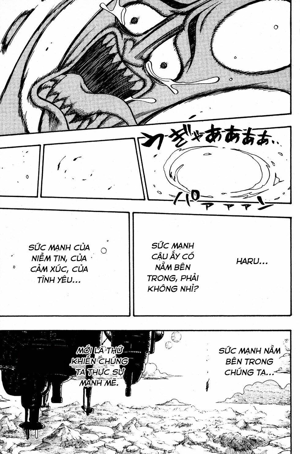 Rave Master: Chapter 223