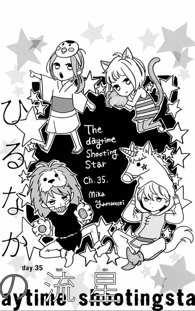 Sao Mai Của Em: Chapter 35