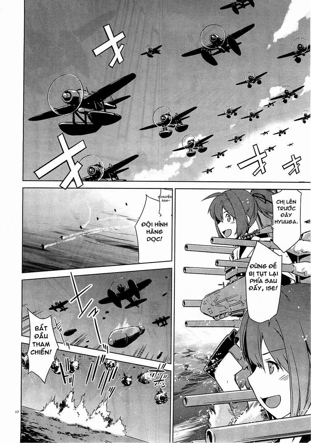 Kantai Collection Itsuka Shizuka Na Umi De: Chapter 1