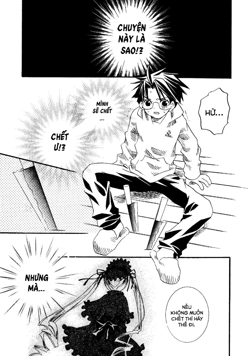 Rozen Maiden: Chapter 0.2