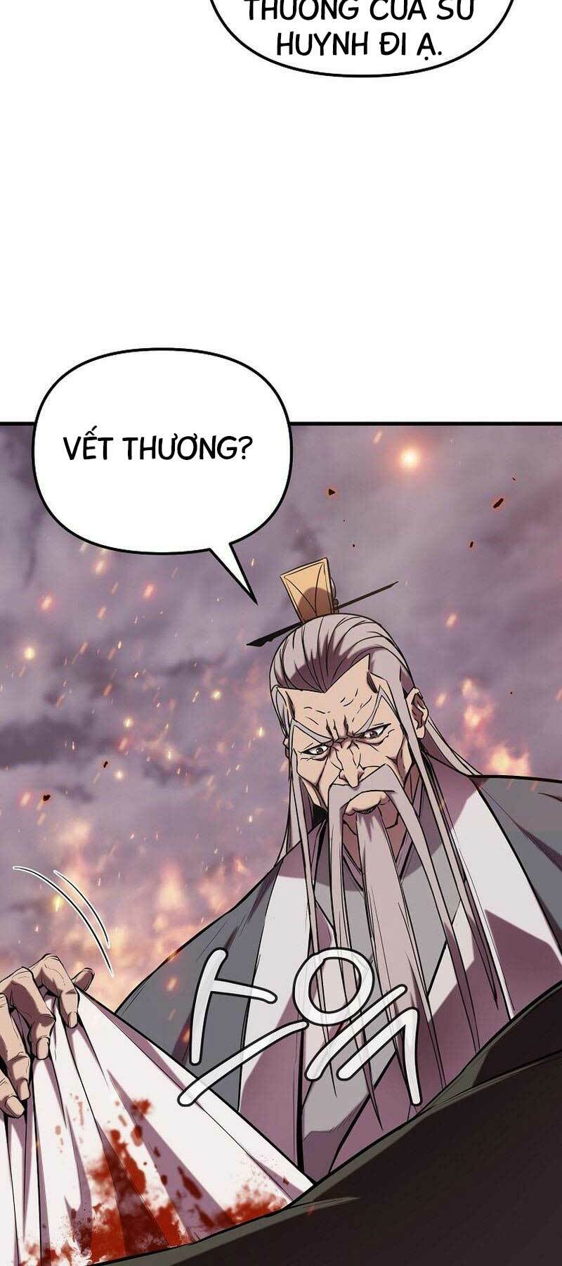 Đông Phương Bất Bại: Chapter 14