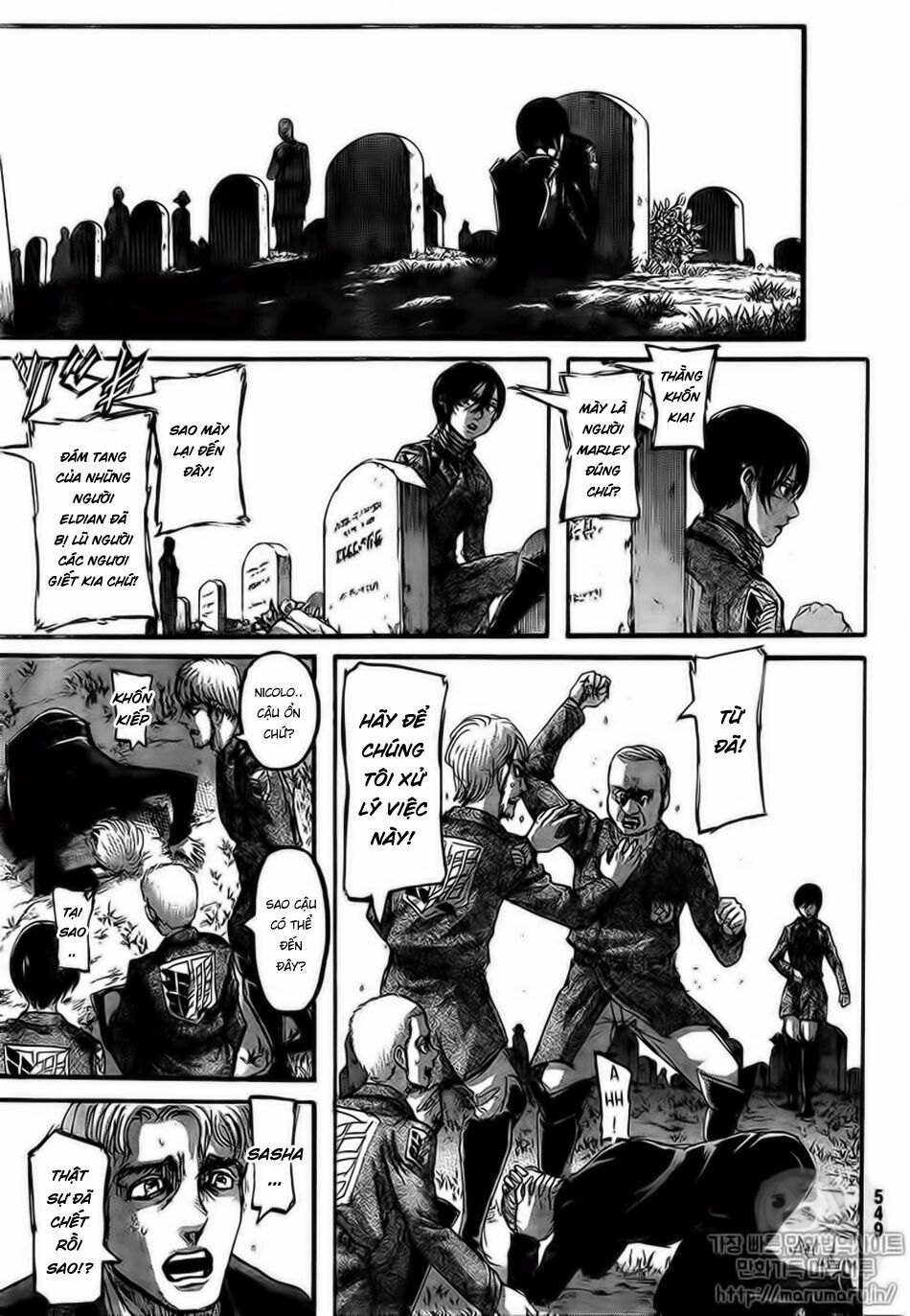 Đại Chiến Người Khổng Lồ: Chapter 107