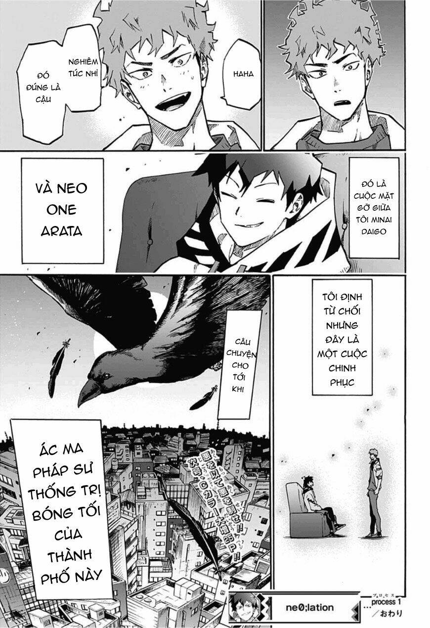 Ne0;Lation: Chapter 1