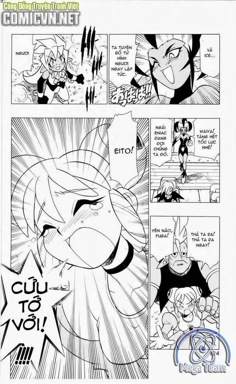Guardian Eight: Chapter 1