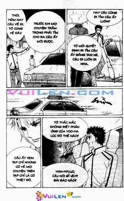 Bóng Mây Qua: Chapter 1