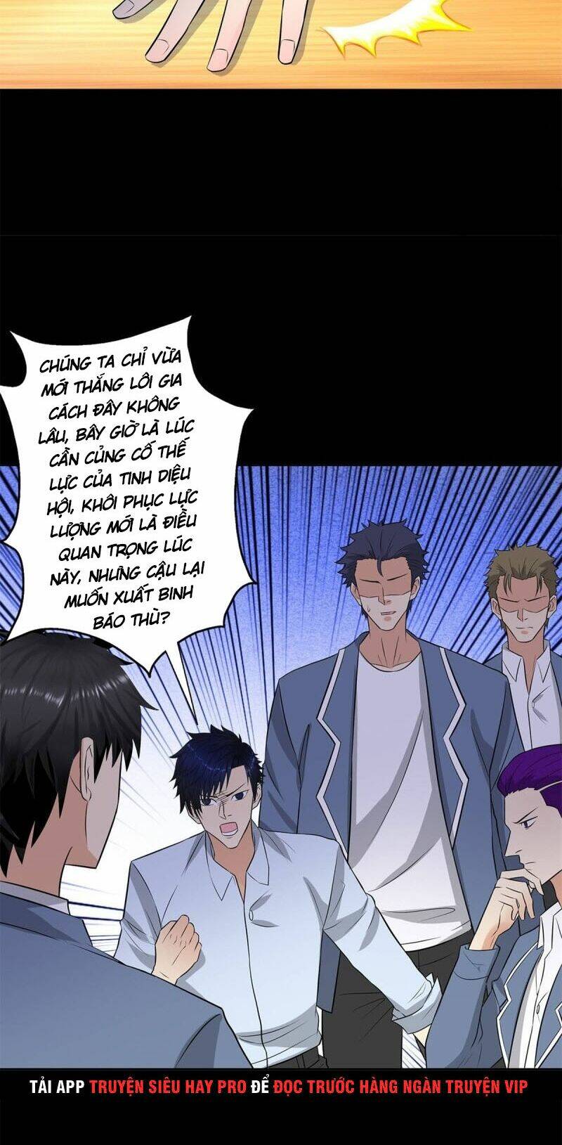 Học Viện Cao Thủ: Chapter 247