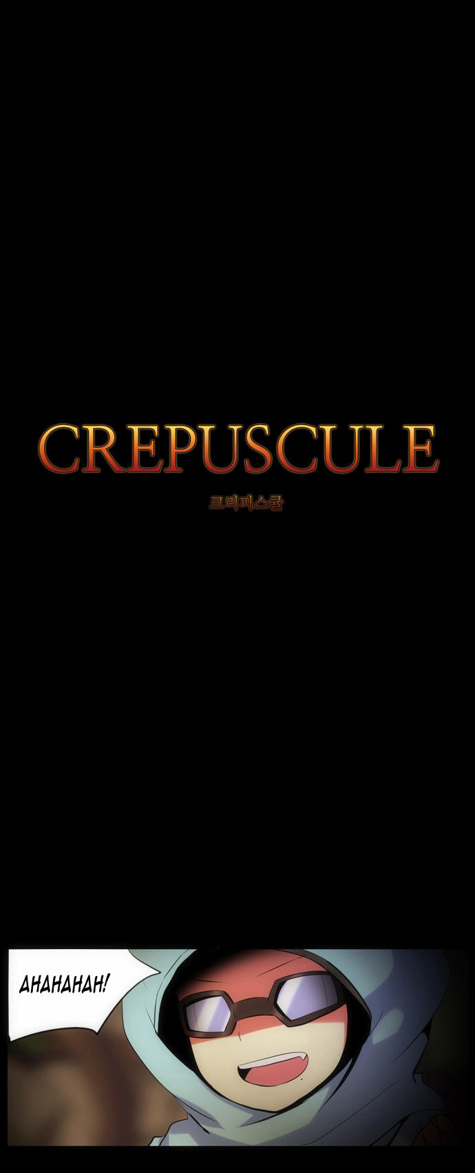 Crepuscule (Yamchi): Chapter 131