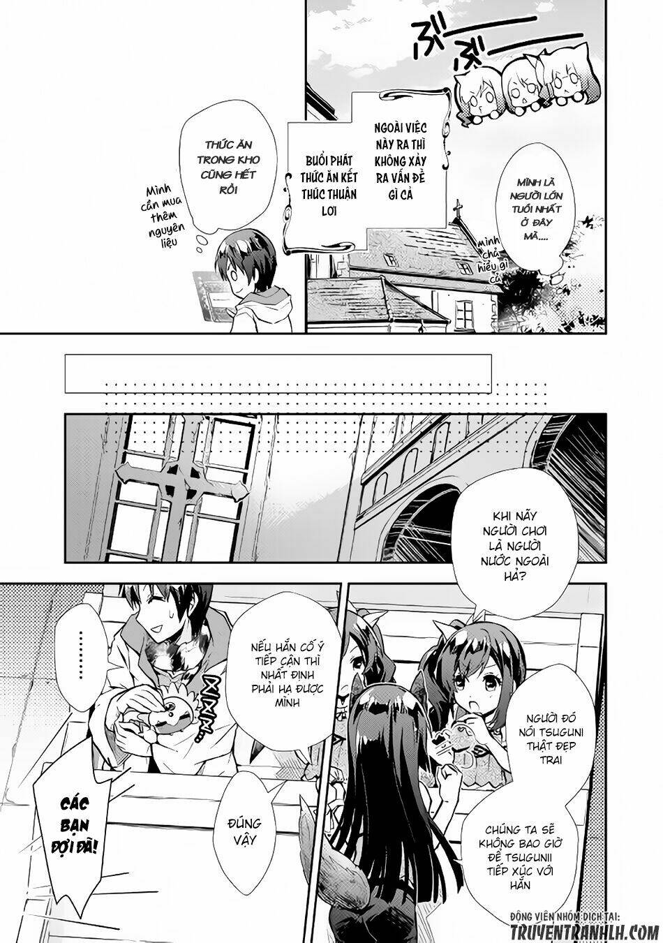 Nonbiri Vrmmoki: Chapter 13