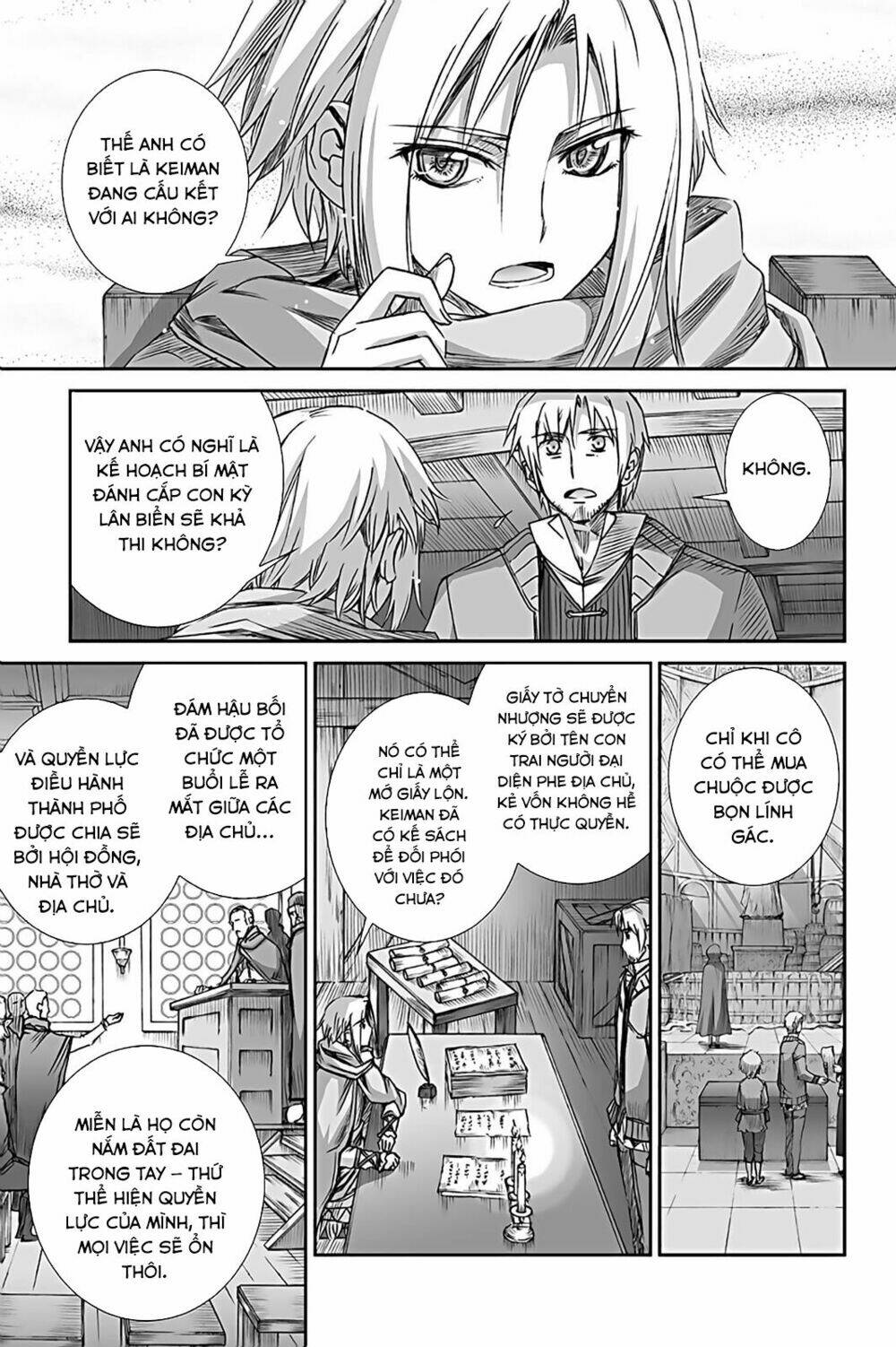 Ookami To Koushinryou: Chapter 61