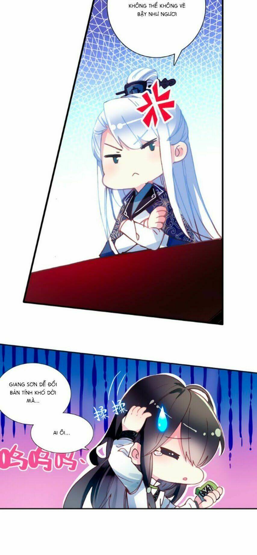 Trâm Trung Lục: Chapter 25.1