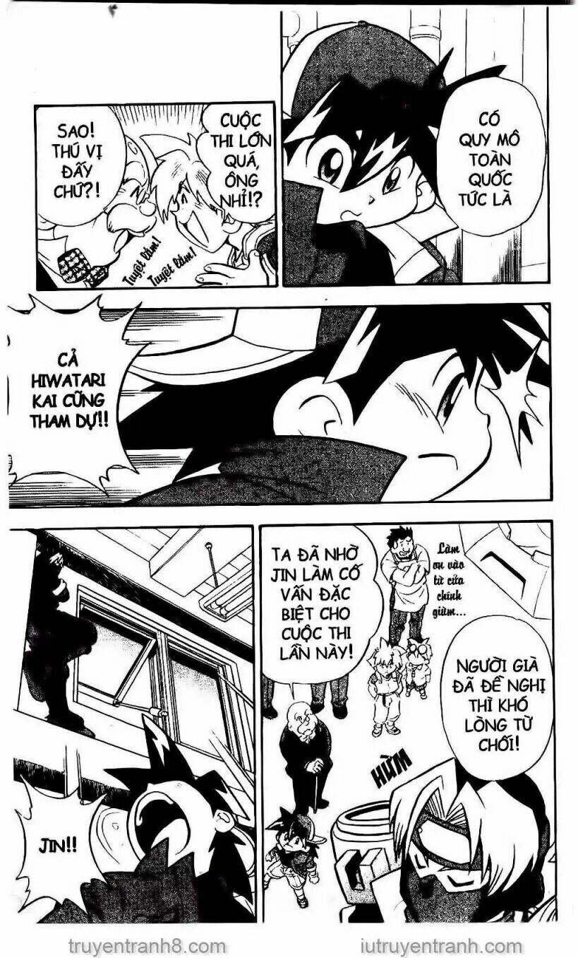 Con Quay Truyền Thuyết: Chapter 8